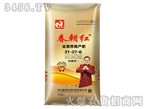 ȫ�I�B(y��ng)�߮a(ch��n)��-21-27-6-�����t-����