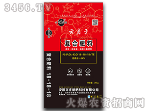 ���x�ӏ�(f��)�Ϸ���18-18-18+TE-�f�f