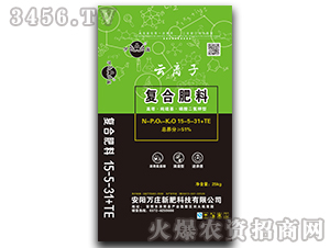 ���x�ӏ�(f��)�Ϸ���15-5-31+TE-�f�f