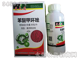 30g���Ѽ׭h(hu��n)��Ҹ��N��-�F�˵�-����