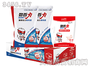 �Ű���20-20-20+TE+PE-�Ű���-ɭ��