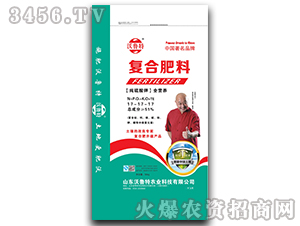 ��(f��)�Ϸ���17-17-17��ȫ�I(y��ng)�B(y��ng)��-������