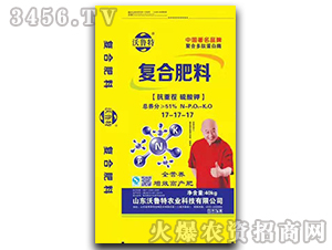 40kg��(f��)�Ϸ���17-17-17-������