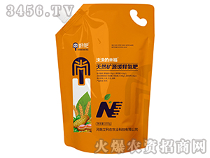 ��Ȼ�VԴ��ጵ���-�к÷�-�����r(n��ng)