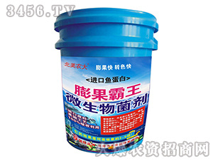 �M���~����΢�������-�������-�����r(n��ng)��