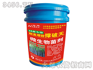 ���ጣ�ô�ֱ���������-�����r(n��ng)��