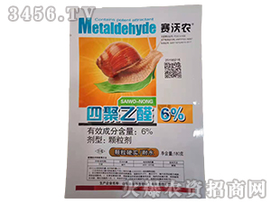 6%�ľ���ȩ�w������180g��-ِ���r(n��ng)-���r(n��ng)����