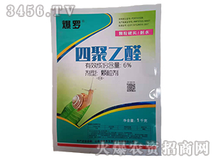 6%�ľ���ȩ�w������1000g��-���_-���r(n��ng)����