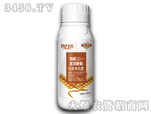 �L(zh��ng)Ч�ЙC(j��)��ˮ�ܷ��ϣ���ƿ��-�����_(d��)-�Ԡ���(gu��)�H