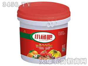 СͰ��-ʩ�R��