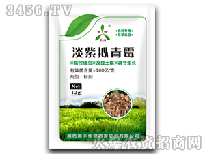 ���ϔM��ù-Ҧ�����r(n��ng)