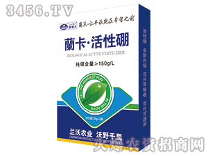 �_����������-�m���r(n��ng)�I(y��)