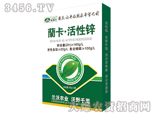 �_���������\-�m���r(n��ng)�I(y��)