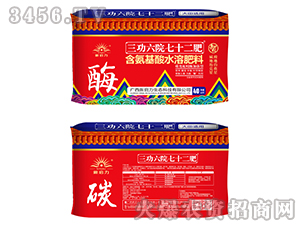 �����m�ú�������ˮ�ܷ���-������Ժ��ʮ����-����