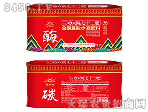 ��(j��ng)������׷�ʺ�������ˮ�ܷ���-������Ժ��ʮ����-����