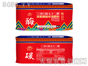 ��Ч׷�ʺ�������ˮ�ܷ���-������Ժ��ʮ����-����