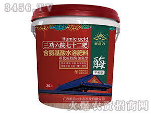 20kgƽ���ͺ�������ˮ�ܷ���-������Ժ��ʮ����-����