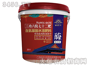 20kg����ͺ�������ˮ�ܷ���-������Ժ��ʮ����-����