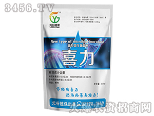 ����΢�������-ϲ��-Ԫ��ֲ��