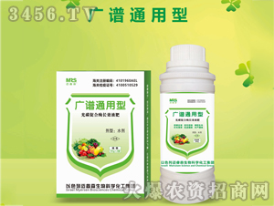 �V�Vͨ���͹�̼�ٺ�ø�LЧҺ��-�~�ɭ