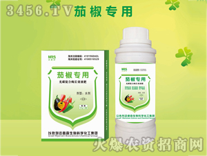 �ѽ����ù�̼�ٺ�ø�LЧҺ��-�~�ɭ