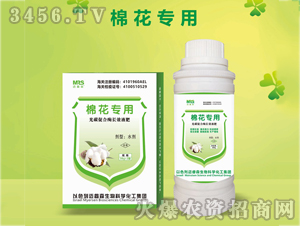 �޻����ù�̼�ٺ�ø�LЧҺ��-�~�ɭ