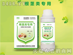 ���o���ù�̼�ٺ�ø�LЧҺ��-�~�ɭ