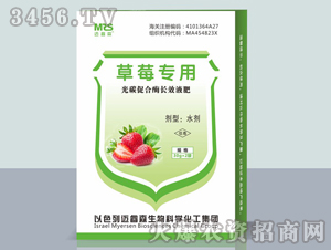 ��ݮ���ù�̼�ٺ�ø�LЧҺ��-�~�ɭ