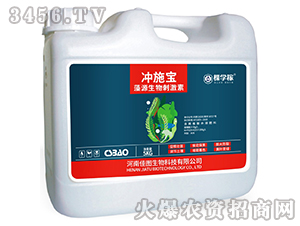 ��������̼���-�_ʩ��-�ÌW(xu��)��