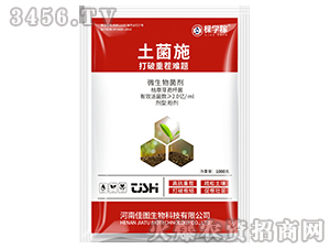 ΢�������-����ʩ-�ÌW��