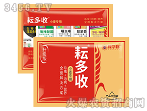 С�����a(ch��n)�ײͽM��-������-�ÌW(xu��)��