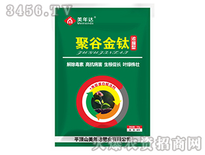 �۹Ƚ�⁣���s�ͣ�-�����_