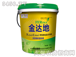 ��Ȼ�ЙC(j��)����Һ-���_(d��)��-�A���s��