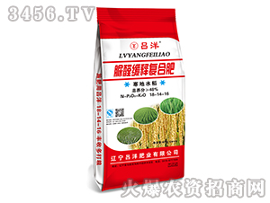 ���ȩ��(f��)�Ϸ���18-14-16-����