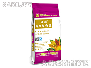 ��ȩ��(f��)�Ϸ���13-23-12-����