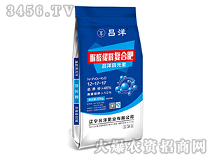 ��ȩ��ጏ�(f��)�Ϸ���12-17-17-����