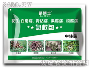 �����׽�����������ݲ��������ί�ˎ-����ʿ-�G�l(w��i)��