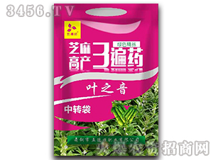 ֥��߮a(ch��n)3��ˎ-�~֮��-����