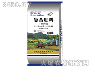 ��(f��)�Ϸ���16-16-16-ِؐ�Z-ِ�Z�ʘI(y��)