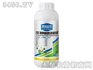 ���VԴ�S����Һ�w����-���e���r(n��ng)-������