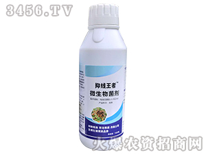 ΢�������-�־�����-�Z������