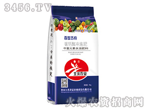 ̼�}ø�_ʩ��-�������r(n��ng)-�����r(n��ng)�I(y��)