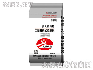 ��Ԫ���}��-�����r(n��ng)�I(y��)