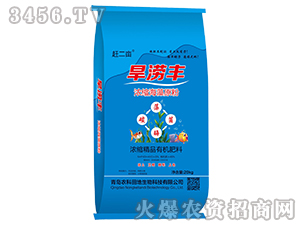 ��s����ԭ��-�����S-�r(n��ng)�����