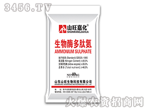 ����ø���ĵ�-ɽ������