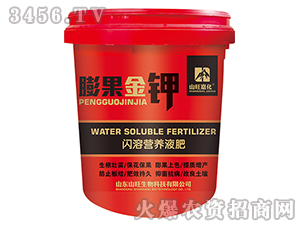 �W�ܠI�B(y��ng)Һ��-������-ɽ���λ�