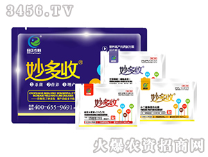 �~������M���ײ�-�����-�����r(n��ng)�I(y��)