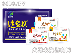 ���S����M���ײ�-�����-�����r(n��ng)�I(y��)