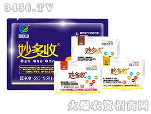 ��ù����M���ײ�-�����-�����r(n��ng)�I(y��)