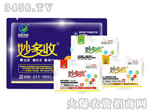 �׷�����M���ײ�-�����-�����r(n��ng)�I(y��)